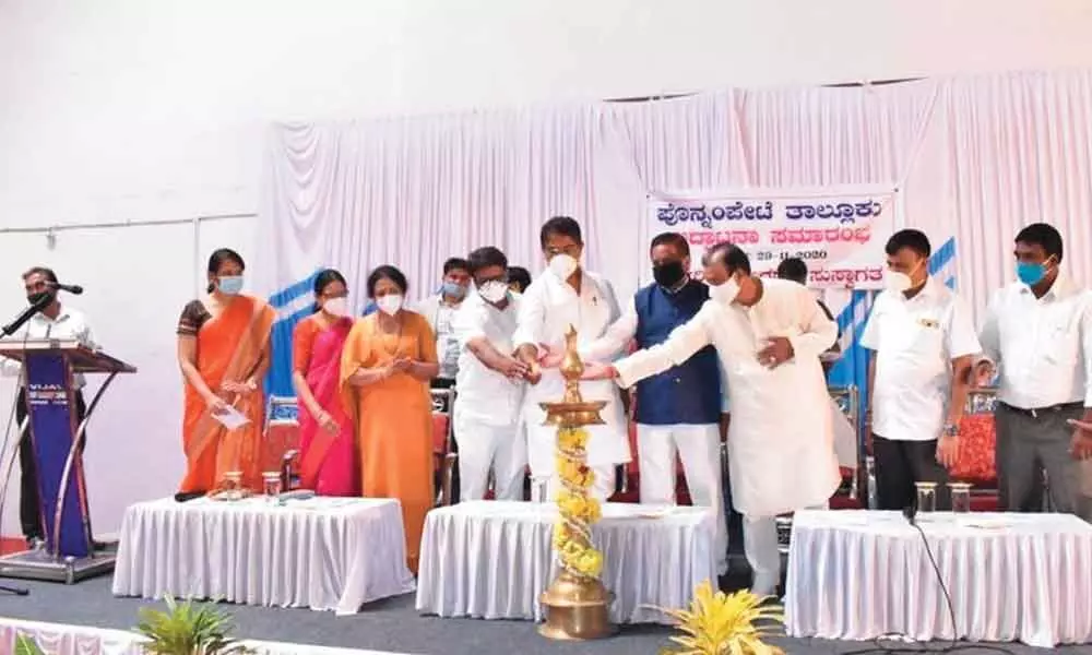 Minister Ashok inaugurates Kodagu taluk