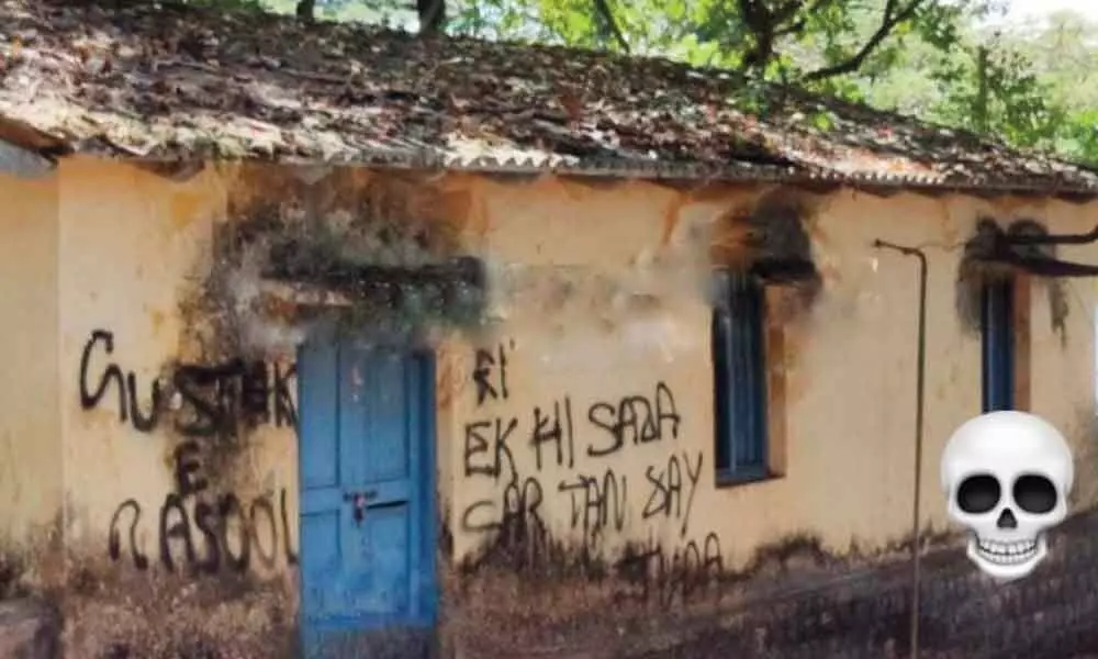 Another graffiti hailing terror groups surfaces in Mangaluru