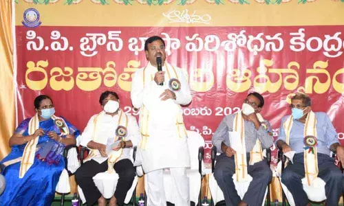 Deputy Chief Minister Amzath Basha