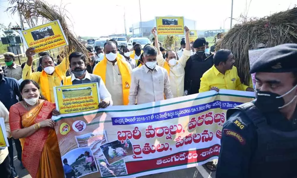 Chandrababu, TDP MLAs came to the assembly carrying crops and reached the assembly on foot.