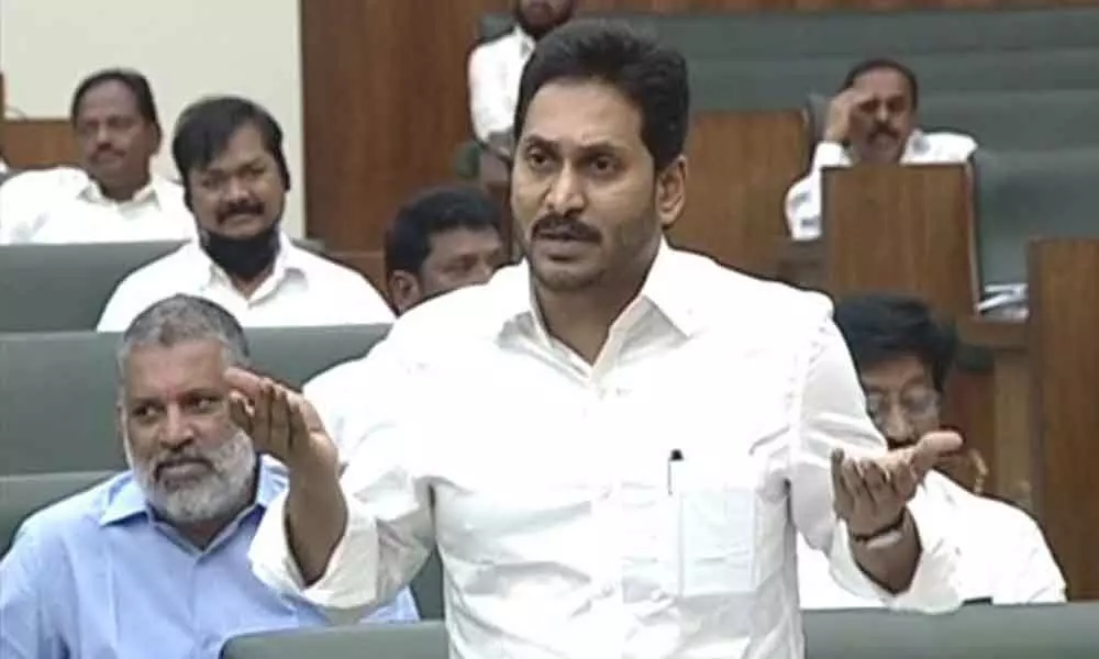 Andhra Pradesh Assembly passes Panchayat Raj Amendment bill