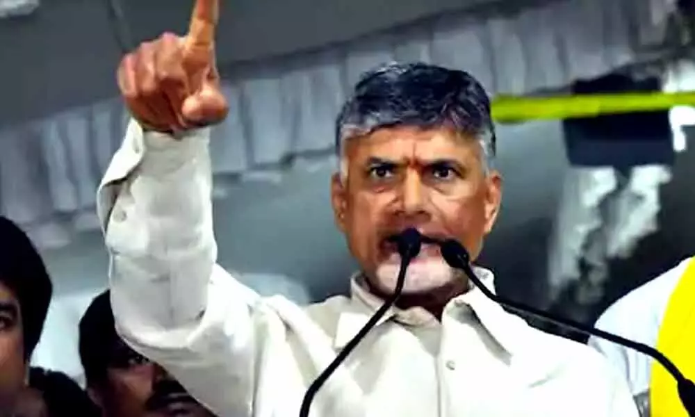 Nara Chandrababu Naidu