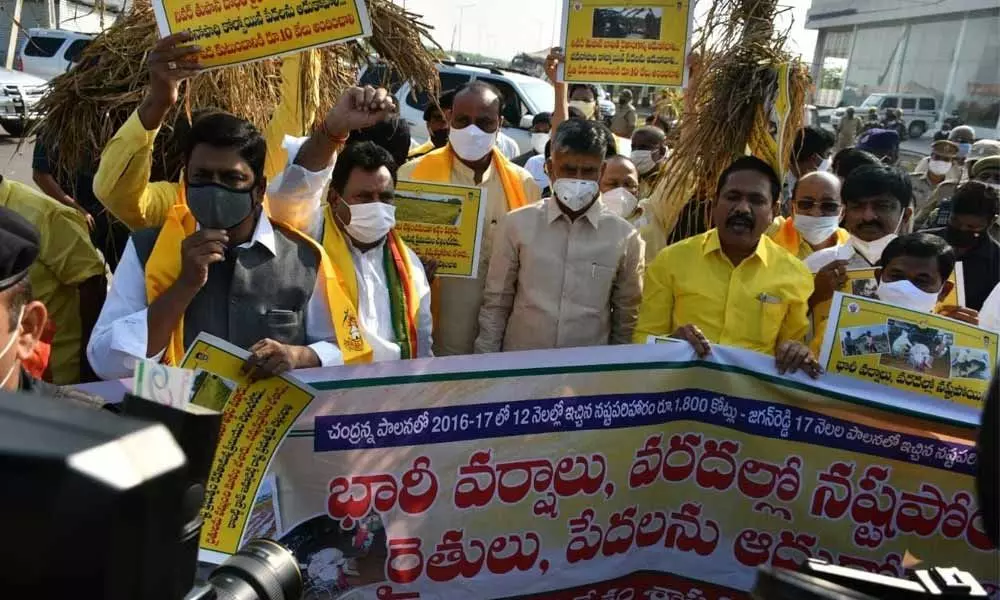 Opposition leader Chandrababu Naidu leading a protest rally in Vijayawada on Monday