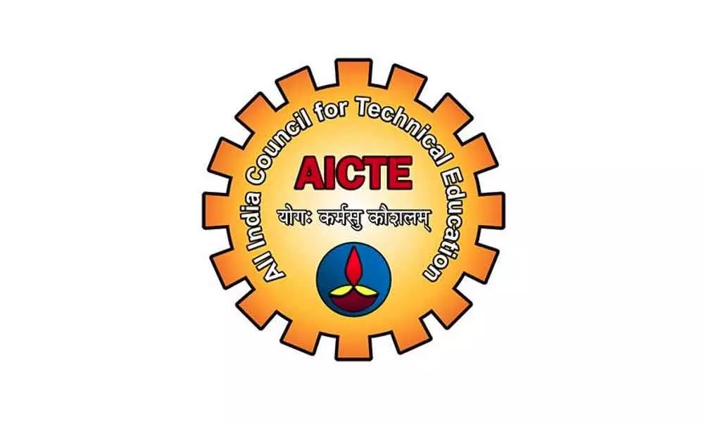 AICTE banner