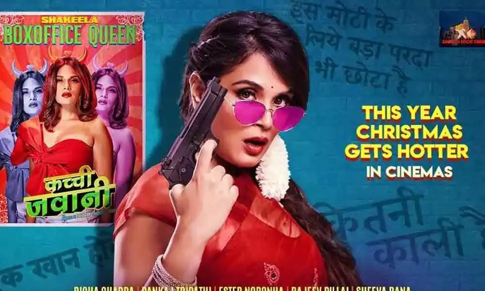 Here Is The New Poster From Richa Chadha’s ‘Shakeela’ Movie