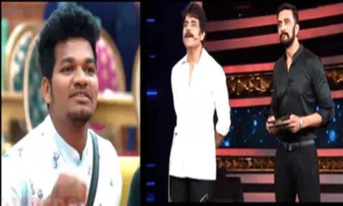 Avinash, Sudeep and Nagarjuna