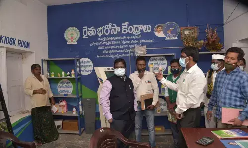 District Collector I Samuel Anand Kumar visiting RBK at Repudi village under Phirangipuram mandal of Guntur district on Monday