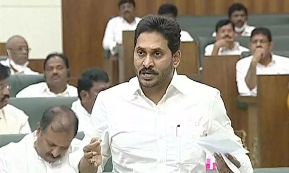 Chief Minister YS Jagan Mohan Reddy speaking at AP Assembly winter sessions