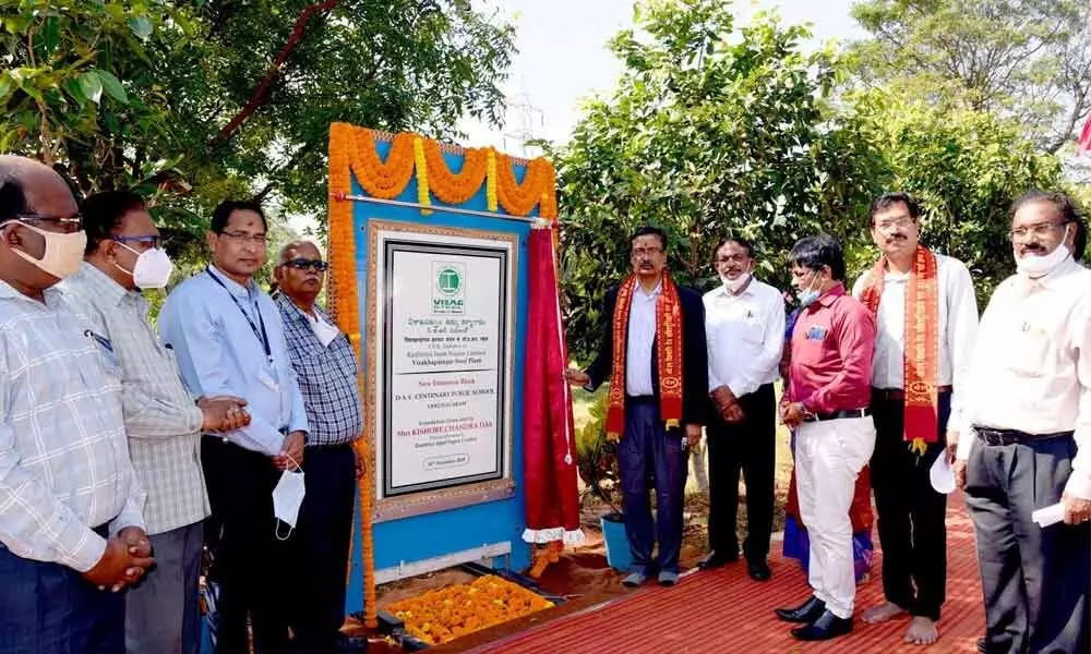 Director (Personnel), RINL, Kishore Chandra Das, laying a foundation stone for a development project at DAV Public School in Visakhapatnam