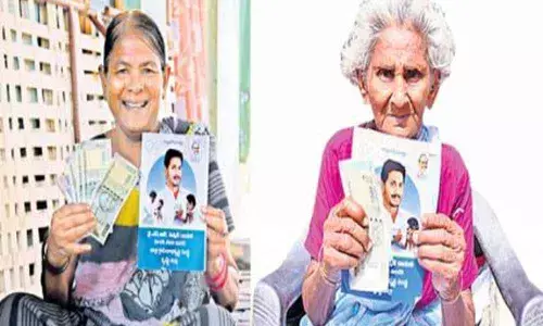 The government has taken another decision with the aim of providing money every month to all old-age pensioners.