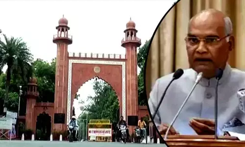 President likely to attend centenary celebrations of AMU