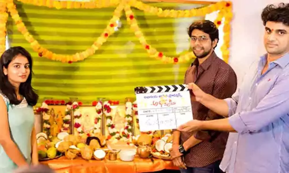 Abhivyakthi Movie shooting