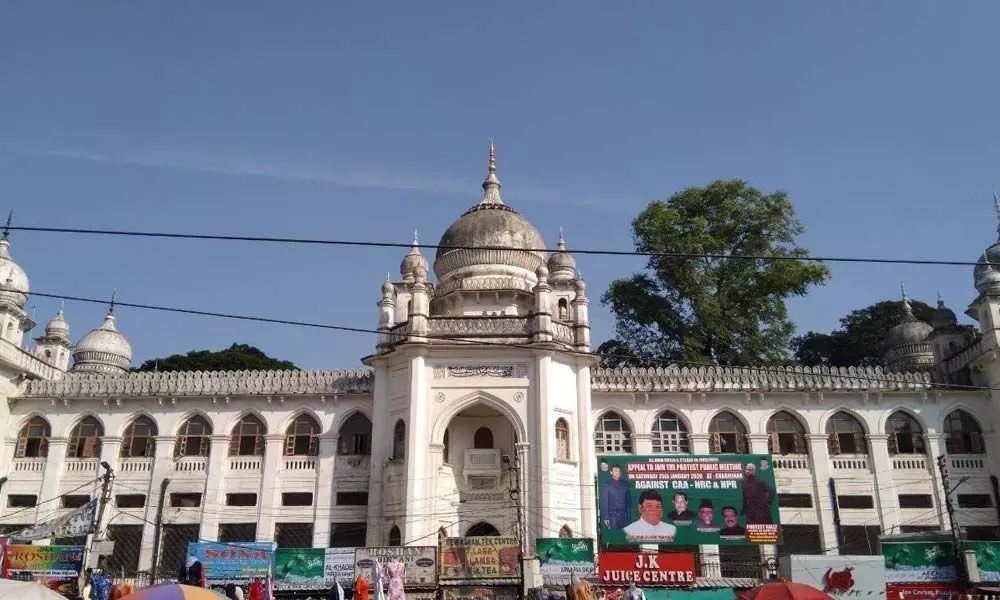 Government Nizamia General Hospital