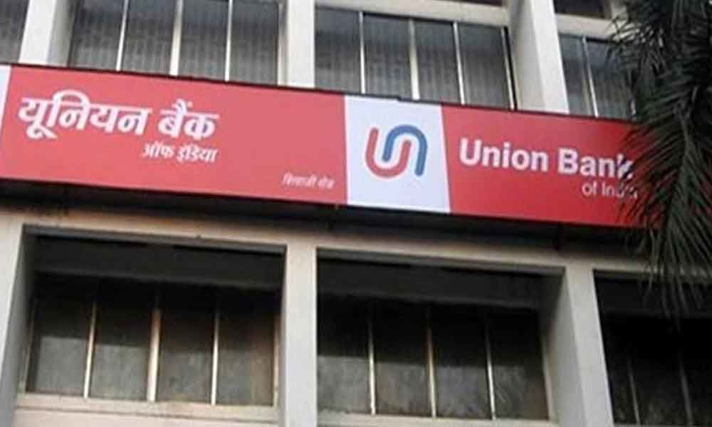 Union Bank adds Corp Bank's branches to network