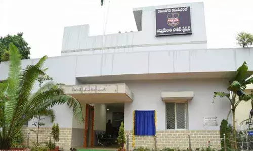 Jammikunta Police Station