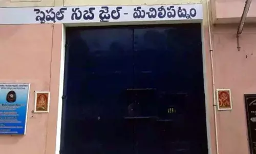 AP ESI Scam: Accused Promodh Reddy surrendered in ACB court, remanded for 14 days