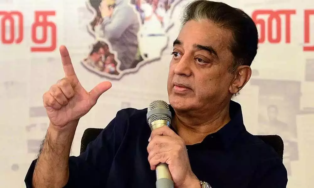 Makkal Needhi Maiam (MNM) leader Kamal Haasan