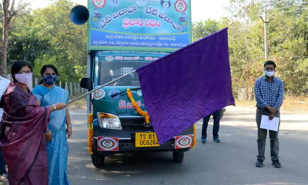 Collector Sikta Patnaik flags off Chaitanya Rath