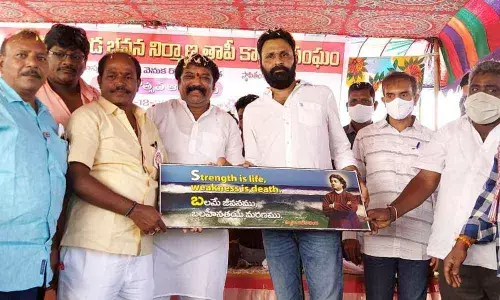 Labour Minister G Jayaram and Civil Supplies Minister Kodali Sri Venkateswara Rao at the inauguration of construction workers union office in Gudivada on Saturday