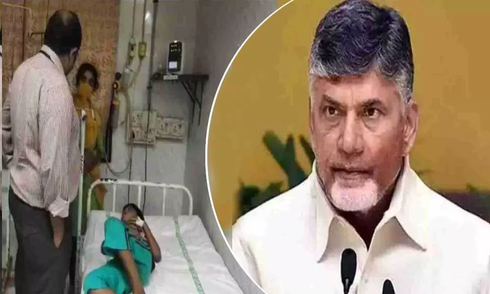 Eluru Mysterious Disease: Govt. should be held responsible for the incident, says Chandrababu
