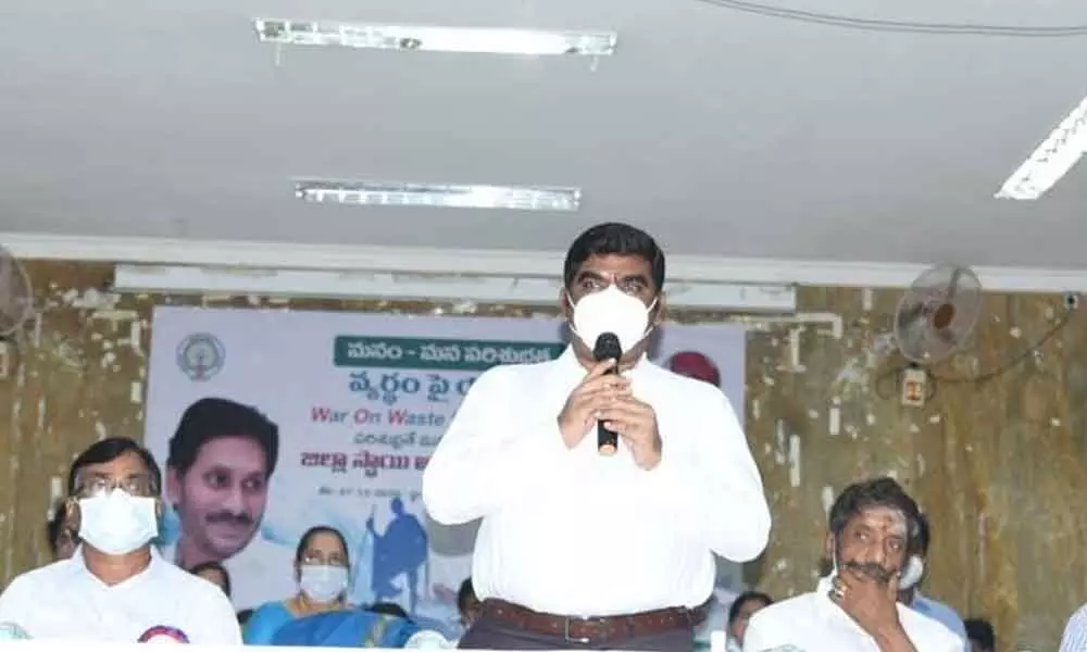 District Collector G Veera Pandiyan addressing a meeting on ‘War on Waste’ at Zilla Parishad meeting hall in Kurnool on Monday. Panyam MLA Katasani Ram Bhupal Reddy, Joint Collector Syed Khaza Mohiuddin and other district level officials are also seen