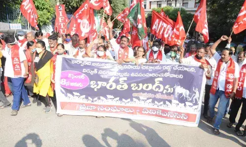 Rally in support for nationwide strike