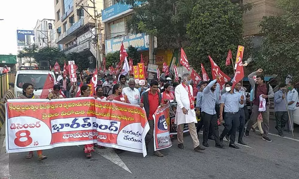 Left parties intensifies protests against farm laws in Visakhapatnam