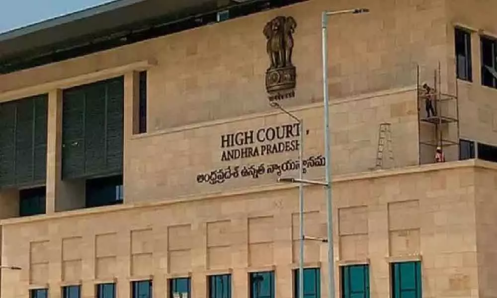 Andhra Pradesh High Court