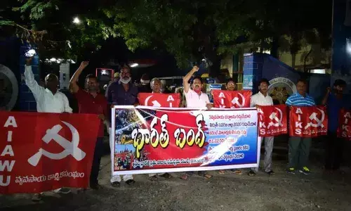 AIKSCC, AIAWU, AIKS and other units of Prakasam district protesting at Ongole RTC depot as part of Bharat Bandh on Tuesday morning