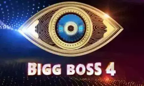 Bigg Boss 4 Telugu