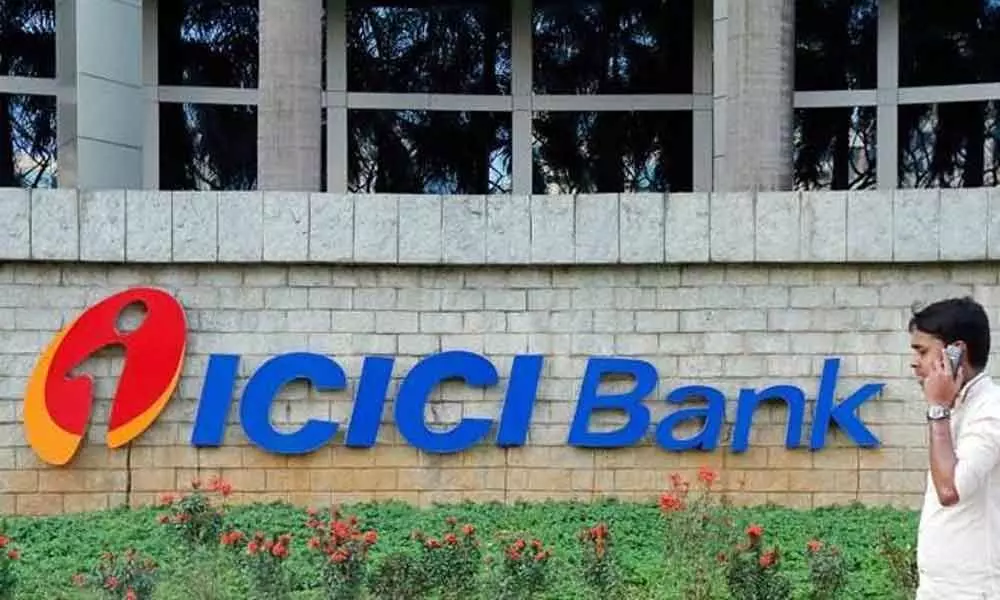 ICICI Bank to sell 2.21% equity stake in ICICI Securities via OFS on Dec 9-10