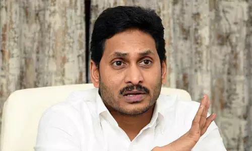 AP CM YS Jagan Mohan Reddy