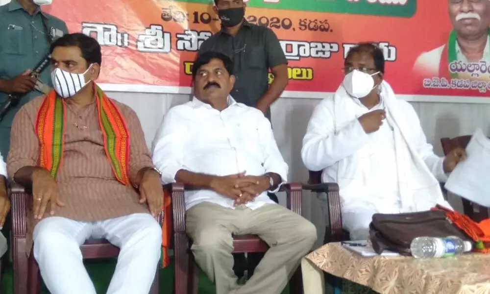 BJP State president Somu Veeraju addressing party activists’ meeting in Kadapa on Thursday