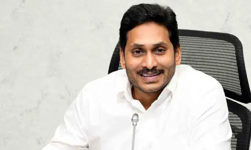 AP CM YS Jagan Mohan Reddy