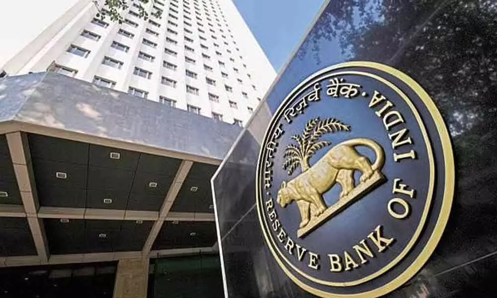 Reserve Bank of India