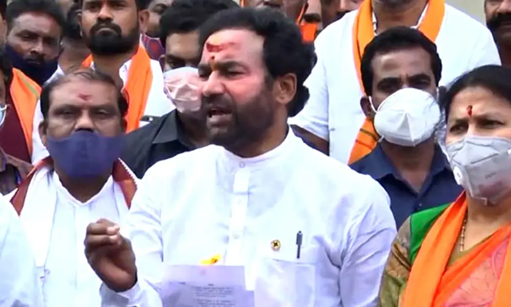 Union Minister Kishan Reddy