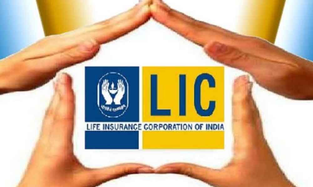 LIC Merger: चार सरकारी बीमा कंपनियों का होगा विलय; देश मे होगी एक ही बीमा  कॉम्पनी..