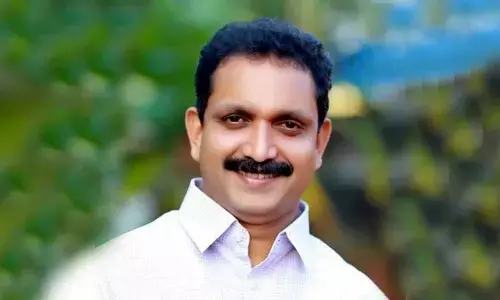 Results of civic polls will spring a big surprise: Kerala BJP chief