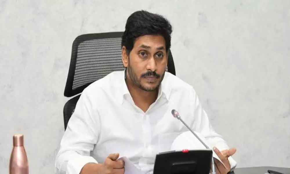 AP CM YS Jagan Mohan Reddy