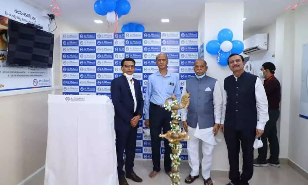 Participants at the inaugural function of Dr. Mohan’s Diabetes Specialties Centre in Kurnool