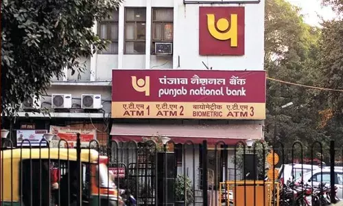 Punjab National Bank sets a floor price for QIP at Rs 37.35 per share