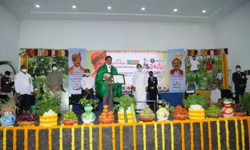Gruha Vignan scientist Lakshmi Priya receiving Rythu Nestam award from the hands of Vice-President M Venkaiah Naidu in Hyderabad on Wednesday
