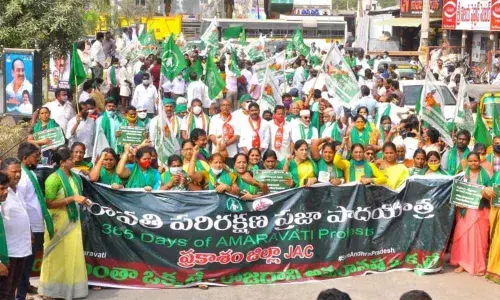 Amaravathi Parirakshana Praja Padayatra being taken out in Ongole on Wednesday