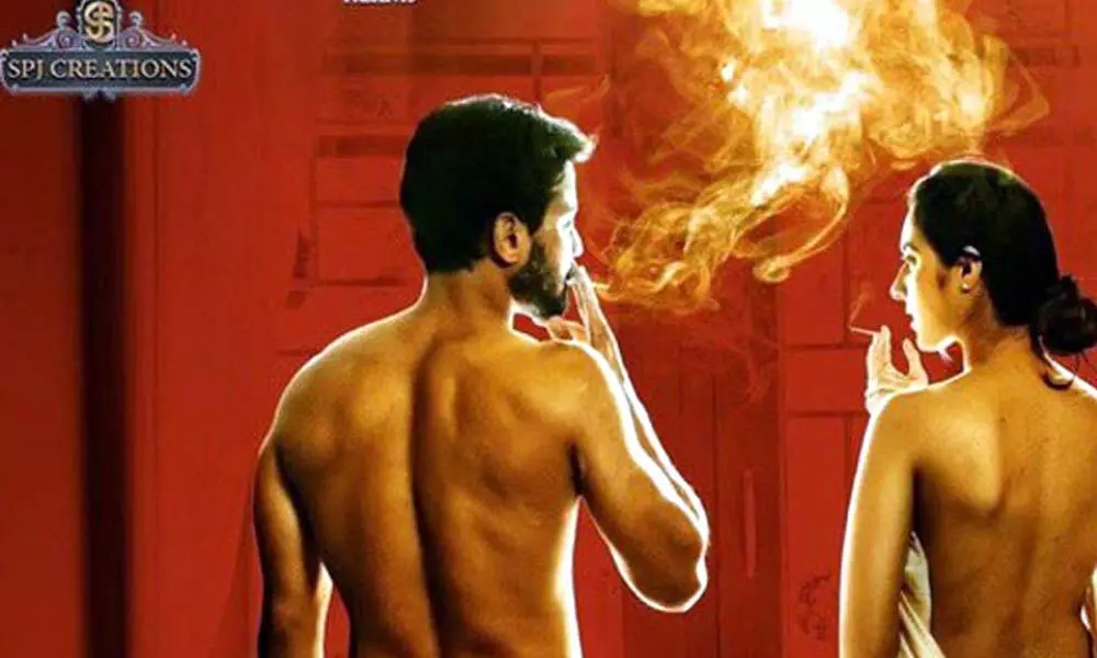 Dirty Hari is the upcoming Telugu movie