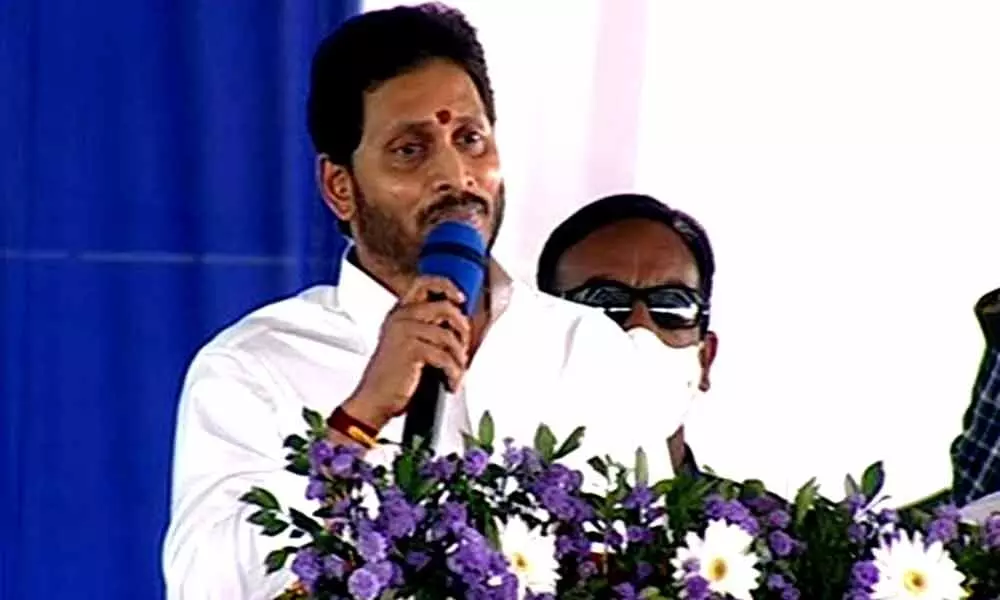 Andhra Pradesh Chief Minister YS Jagan Mohan Reddy