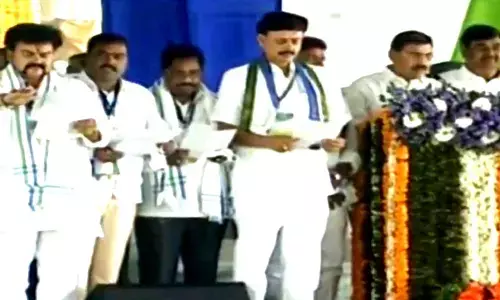 Vijayawada: BC Sankranti meeting begins, corporations chairmen and directors take oath