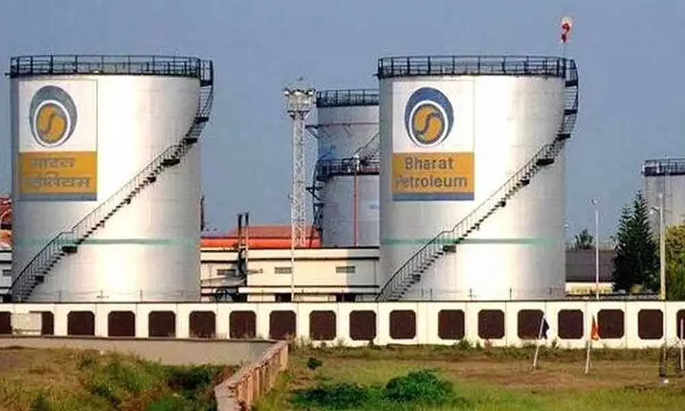 BPCL to acquire 36.63% stake in Bharat Oman Refineries Ltd