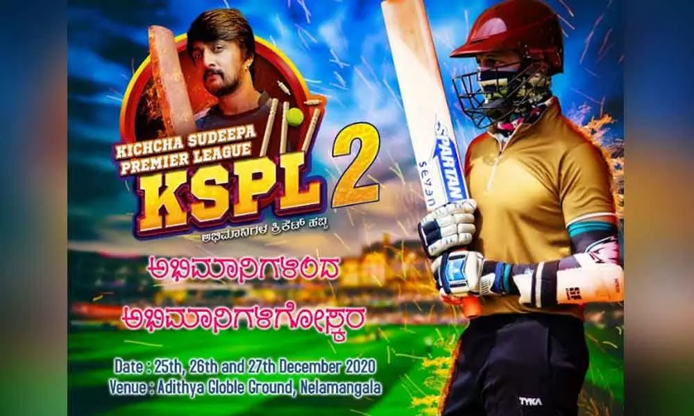 Sudeep Fans Cricket Mania KSPL Grips Karnataka