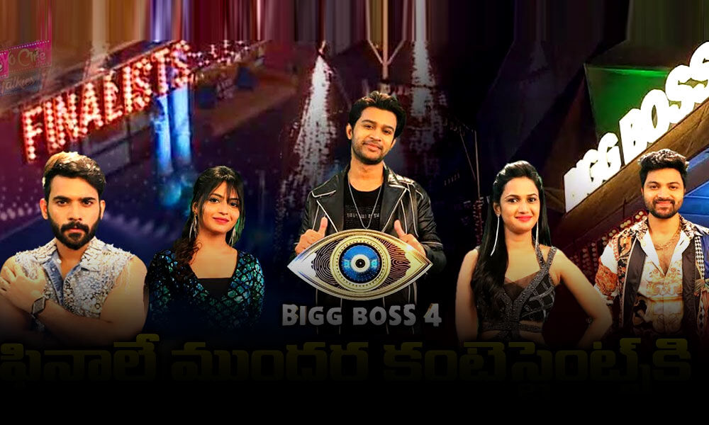 Bigg boss 4 best sale telugu watch free online