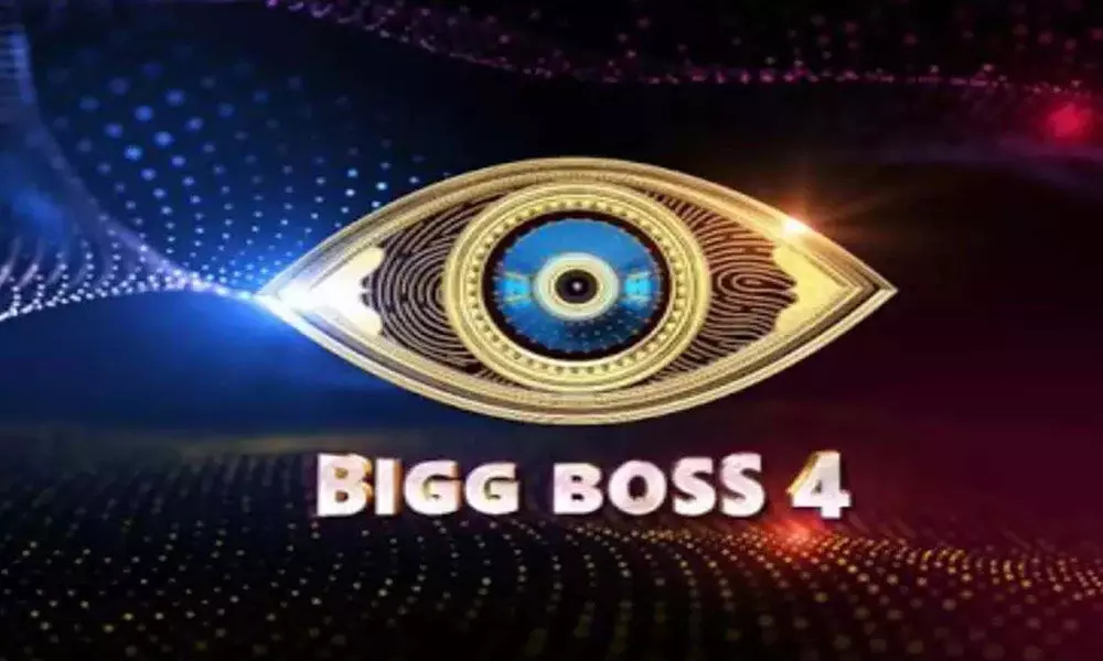 Who will be the winner of Bigg Boss 4 Telugu?